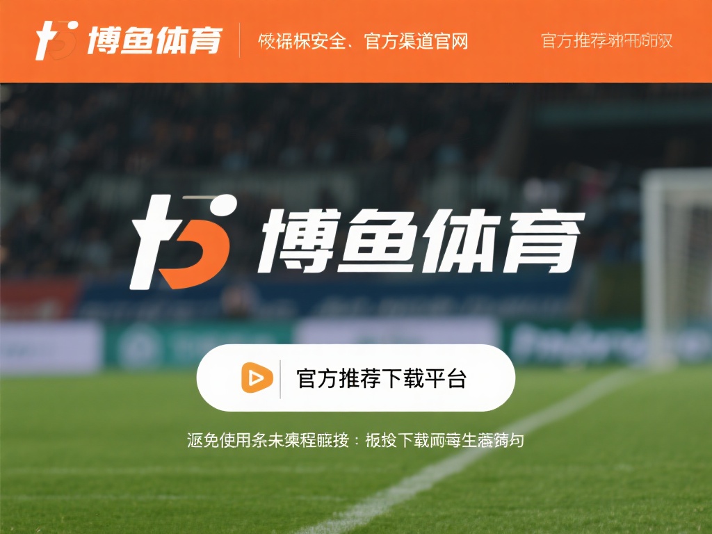 访问官方渠道
为了确保安全性和应用的正版性，建议